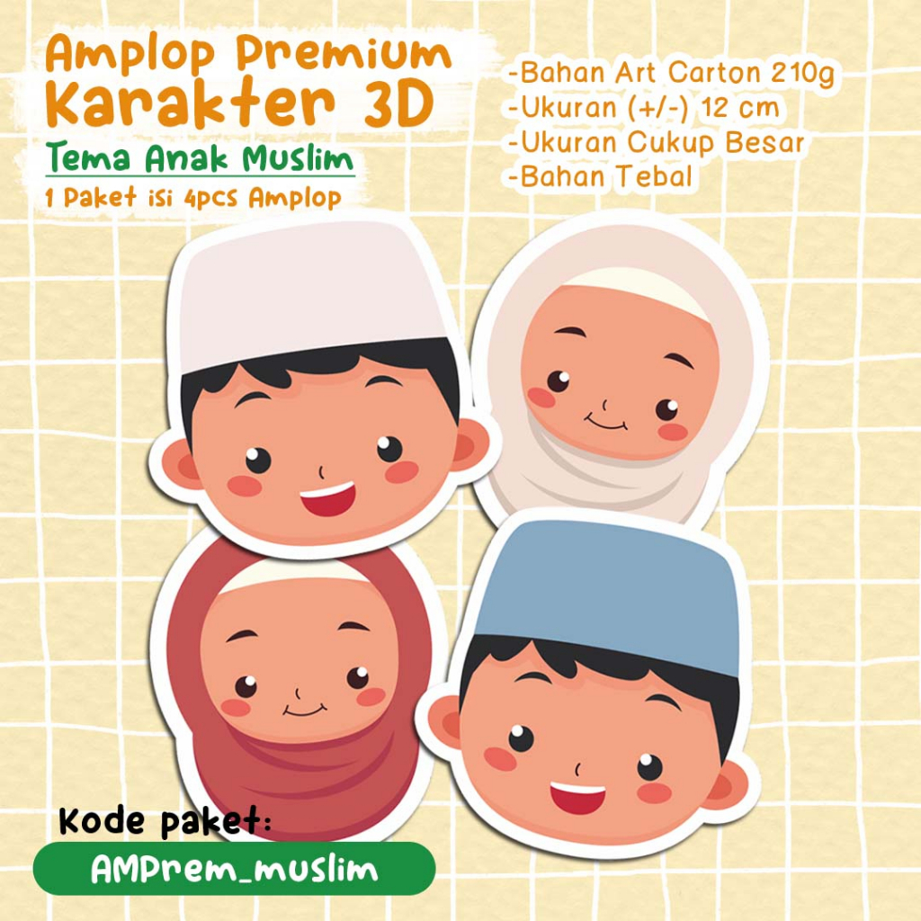 

[1 Paket isi 4pcs Amplop] - AMPLOP PREMIUM KARAKTER 3D - Tema Anak Muslim - Amplop Unik Kekinian Viral Amplop 3D Angpao Lebaran THR Idul Fitri