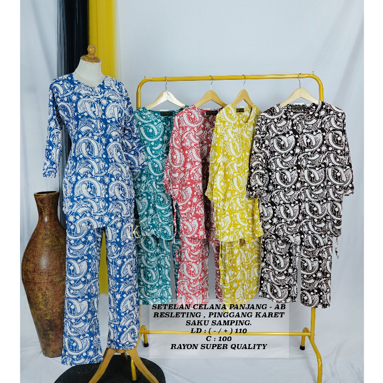 Kaine batik setelan celana panjang - setelan batik cap - one set rayon - baju tidur wanita