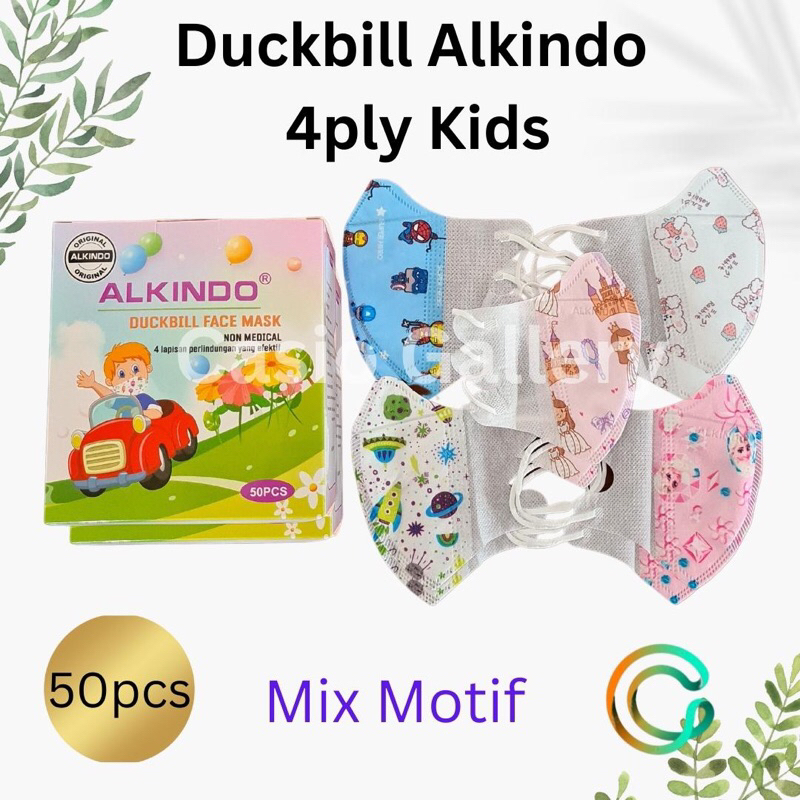 Masker Duckbill Anak Alkindo 4ply / Duckbill Anak Wemask - Wemaze Motif 3ply 1 Box isi 50pcs
