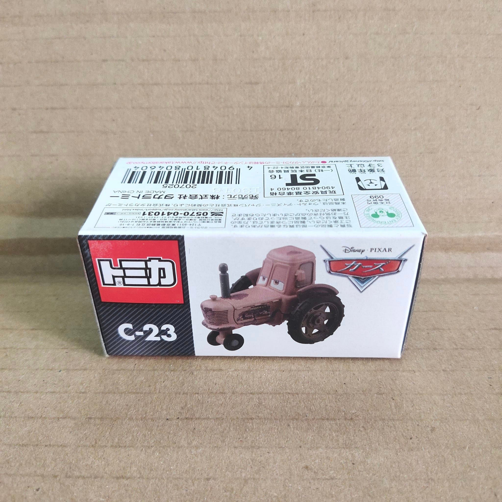 Tomica Disney Pixar Cars C23 Chewall Tractor