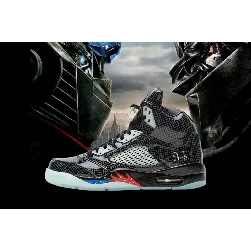 Air Jordan 5 Retro Transformers
