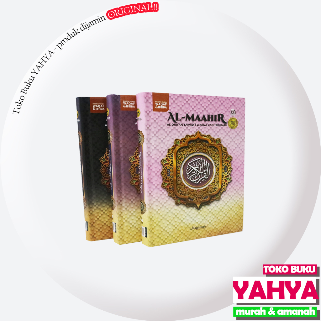 

BISA CETAK NAMA - A5 Al Quran Al Maahir Terjemahan Tajwid 8 Warna - MAGHFIRAH PUSTAKA