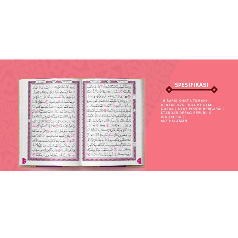 AL QURAN UTSMANI STANDART SAMSIA B5 BESAR