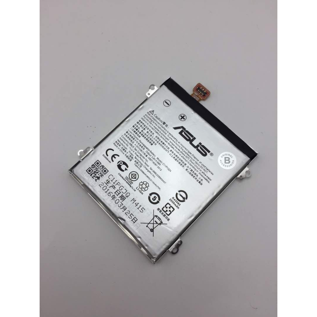 ASUS Battery C11P1324 Zenfone 5 - 2050mAh Original