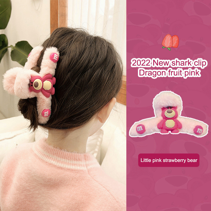 COD❤️Jepit rambut Lotso Beruang Stroberi Bulu Lucu Korea/ Bando Lotso Klip Rambut Wanita Anak Kuda Gadis Kecil Hair clip