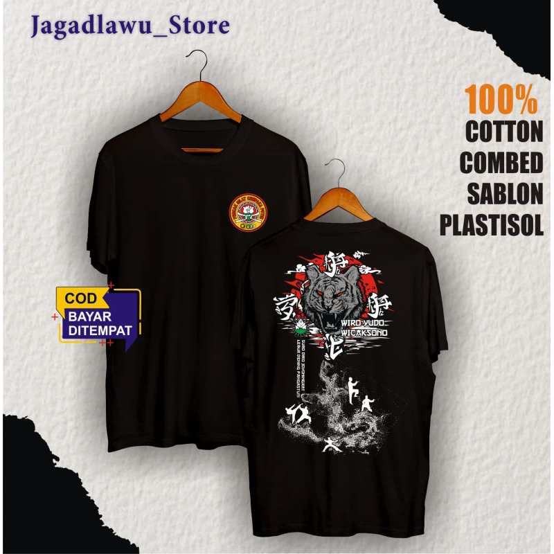 KAOS CEMPAKA PUTIH|PSCP|KAOS PSCP Tiger MACAN