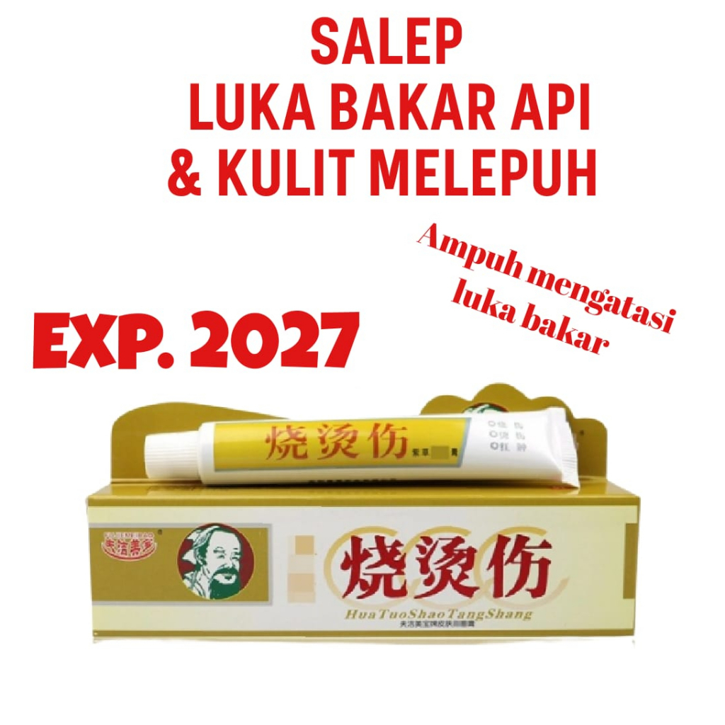 Obat Salep Cream Luka Bakar Air Panas Melepuh Salep Huatuo Ampuh Herbal Cina Original Asli COD