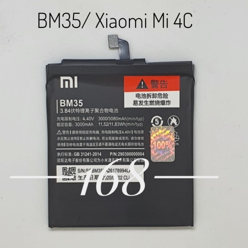 Baterai Batre Xiaomi Redmi Mi 4C BM35 Batere Xiaomi BM 35 Mi 4C Original Battery