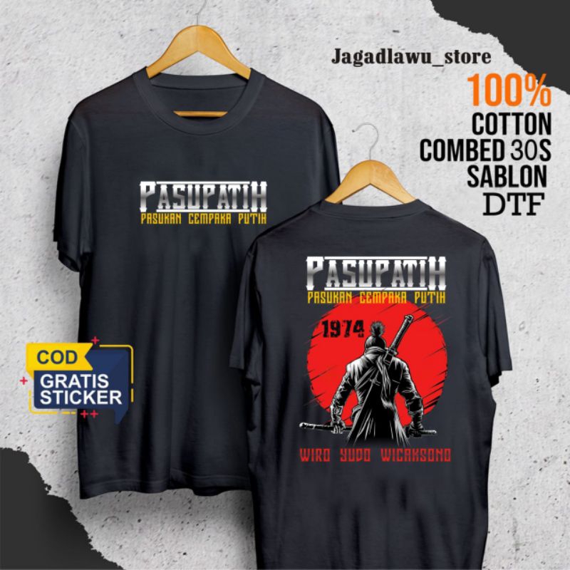 KAOS PSCP - CEMPAKA PUTIH DISTRO PEDANG VERSION