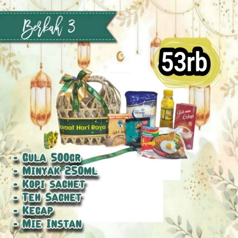 

berkah 3, tas rotan