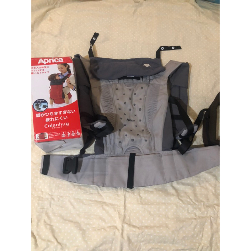 PRELOVED GENDONGAN BAYI APRICA COLANHUG