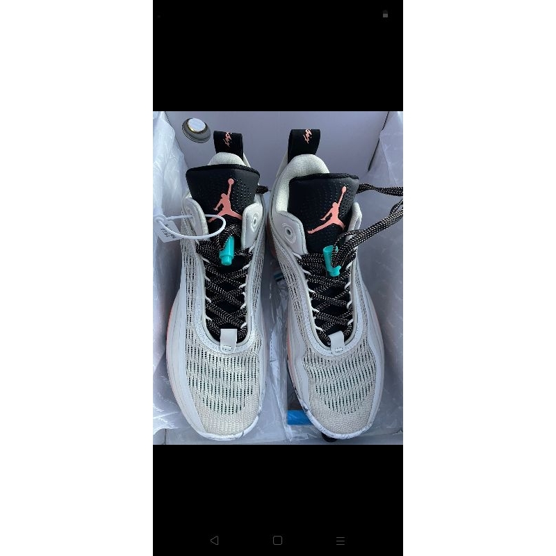 air Jordan 36 low beige