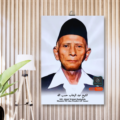 Foto Poster KH Wahab Hasbullah Chasbullah Ulama Wall Decor Kayu Frame