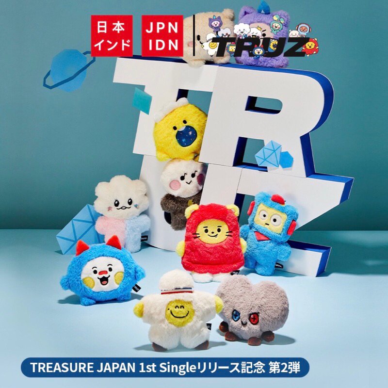 [Pre order] TREEASURE X LINEFRIENDS - TRUZ flat fur diamond stuffed plush doll toy | boneka berbulu 