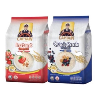 

Captain Oat Oatmeal Sereal Oat - Oatmeal Instant - Oatmeal Quick Cook - 800gr