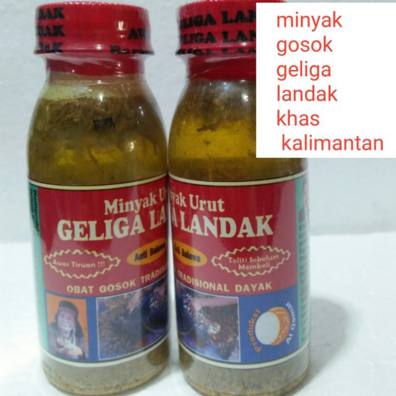 minyak urut/gosok geliga landak