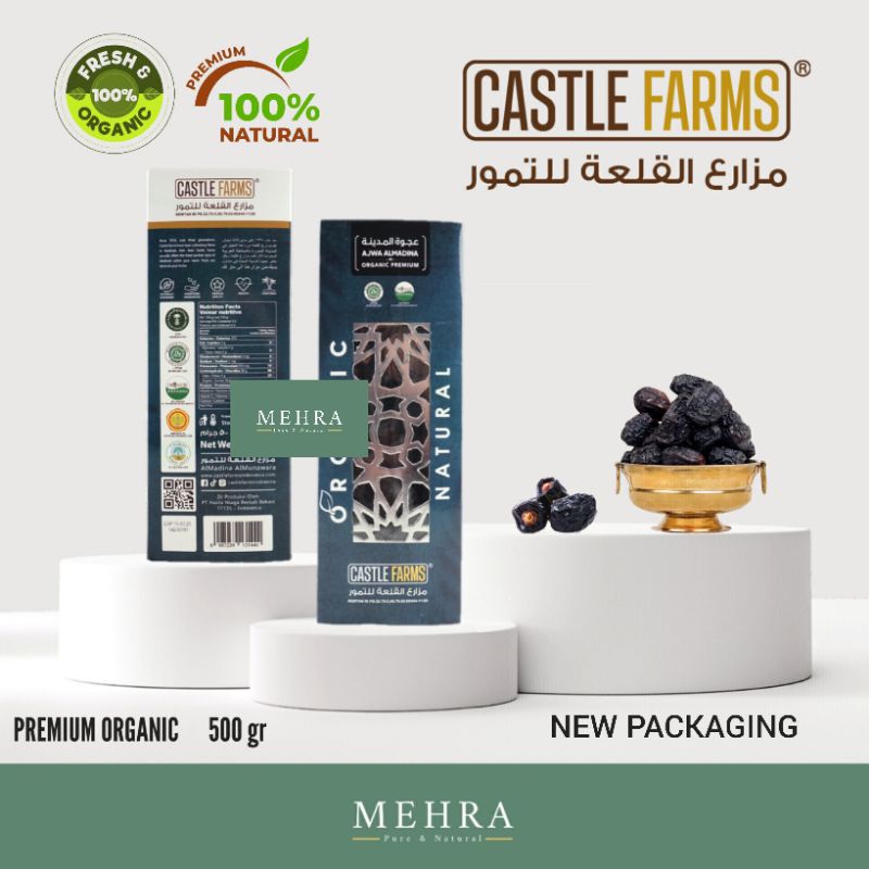 

KURMA AJWA MADINAH CASTLE FARMS PREMIUM ORGANIC / MEDINA / KURMA NABI 500 gr