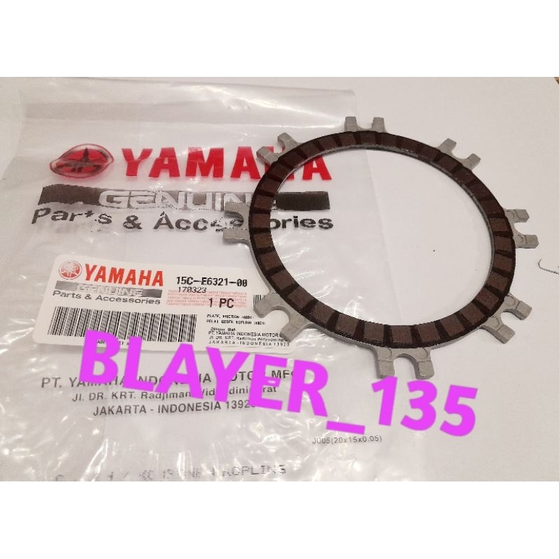 PLAT KOPLING KAMPAS KOPLING PLAT GESEK LEXAM ORIGINAL YAMAHA 15C-E6321-00