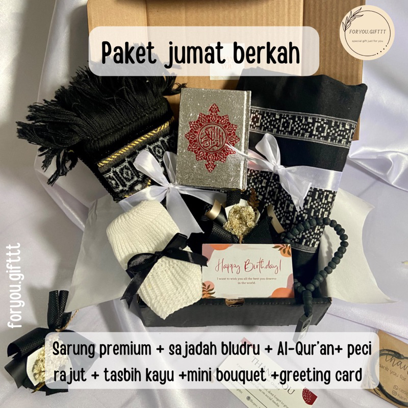 Hampers Giftbox Lebaran murah untuk cowok/Kado hari raya/Hampers Al-Qur’an