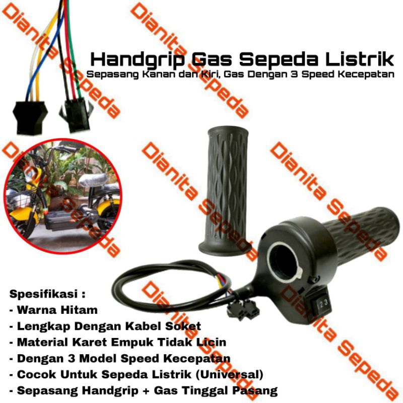Grip Gas spare part Sepeda Listrik  Selis Skuter Elektrik E-bike sparepart handle Sepasang 3 speed Ebike