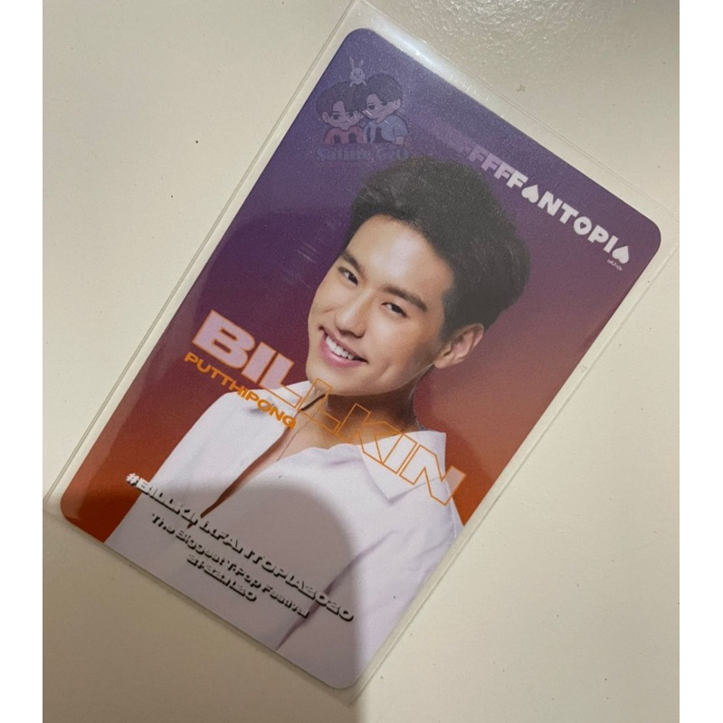 BOOKING PC BILLKIN FANTOPIA