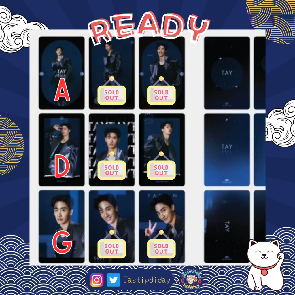 Shining series Photocard GMMTV