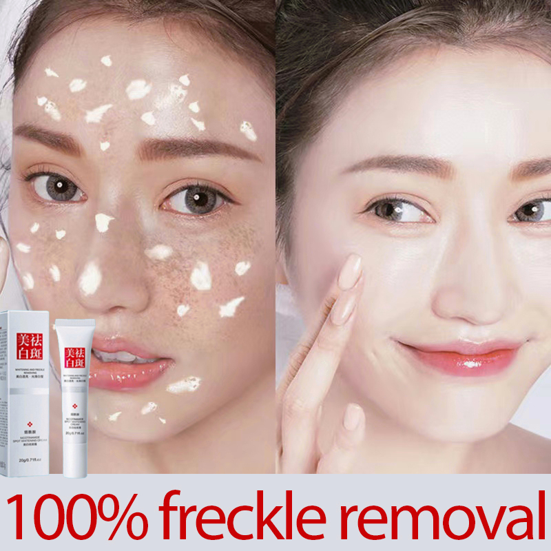 Penghilang flek hitam Night whitening salep flek hitam White neng cream flek hitam penghilang flek hitam di wajah 20g Whitening freckle cream Bintik menghilangkan / Chloasma / Bintik-bintik penuaan