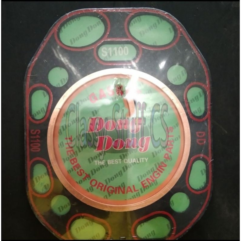 Paking Head Dongfeng S1100