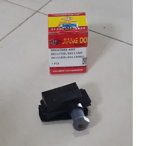 BREATHER ASSY ZH1115JD | ZH1110JD | ZH1118JD | ZH1130JD | SPAREPART JIANGDONG