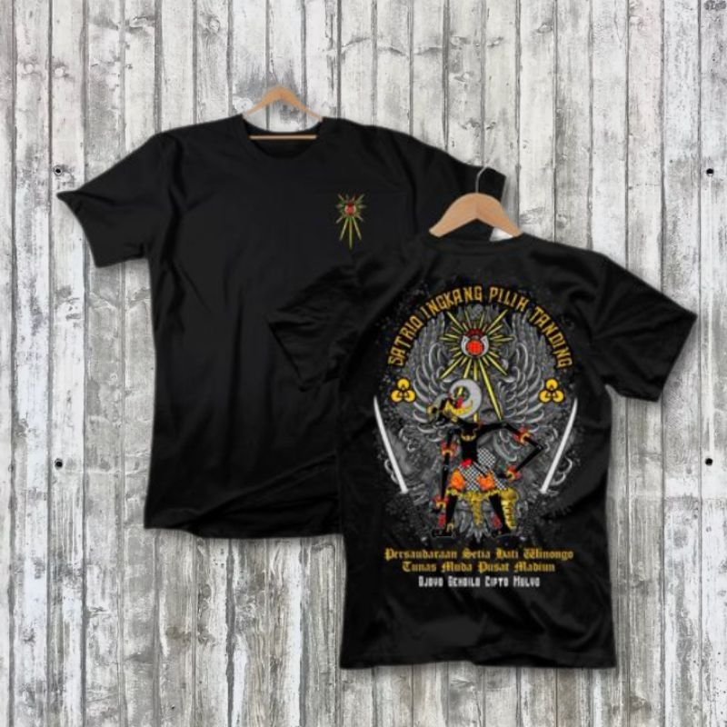Kaos T-shirt PSHW Design Wayang