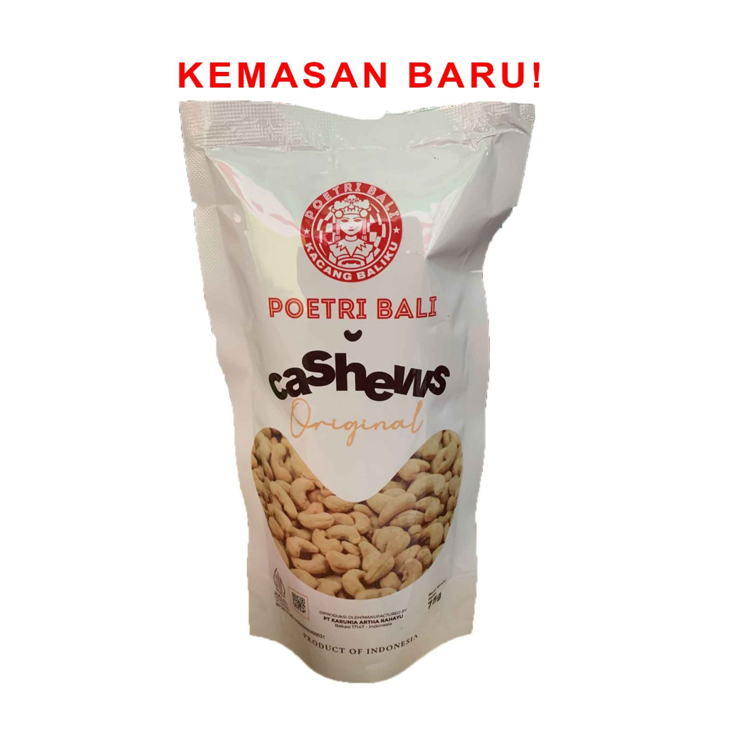 Poetri bali / Bali Cashew / Kacang Bali / 75g