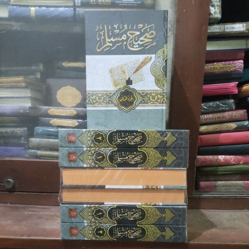 Shohih Muslim 2Jilid Lokal