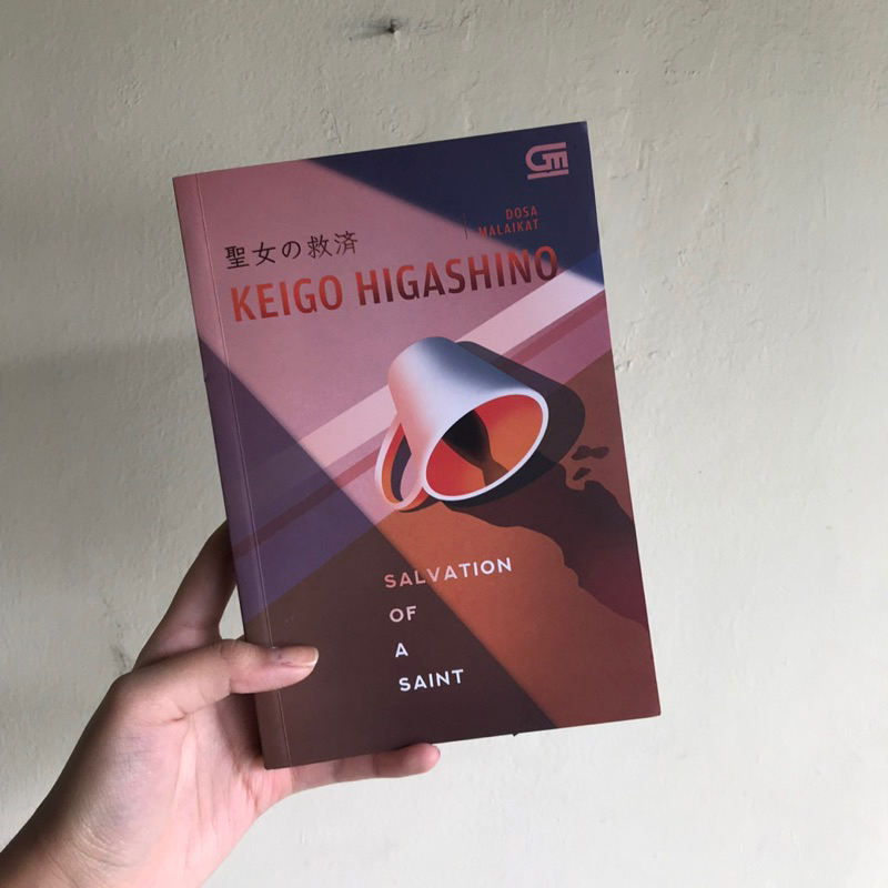 [ORIGINAL PRELOVED NOVEL] SALVATION OF A SAINT