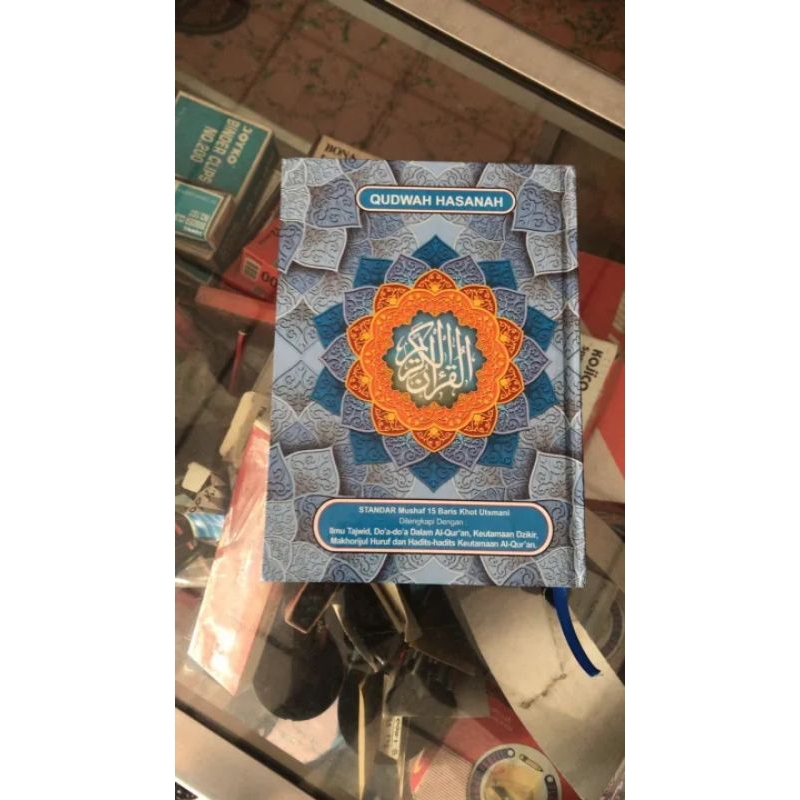 MUSHAF ALQURAN KHOT USMANI UKURAN A5