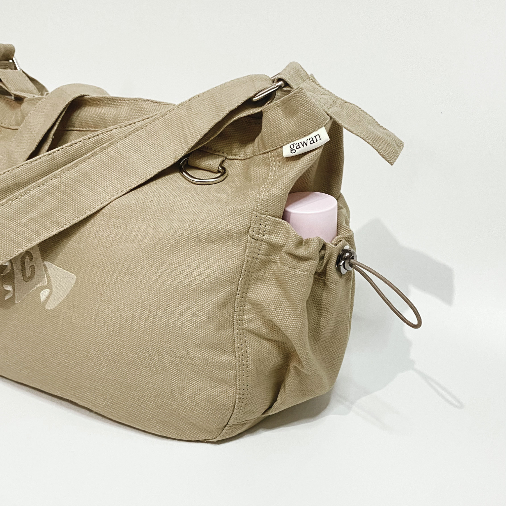 Gawan Sling Bag Cream | Messenger Bag