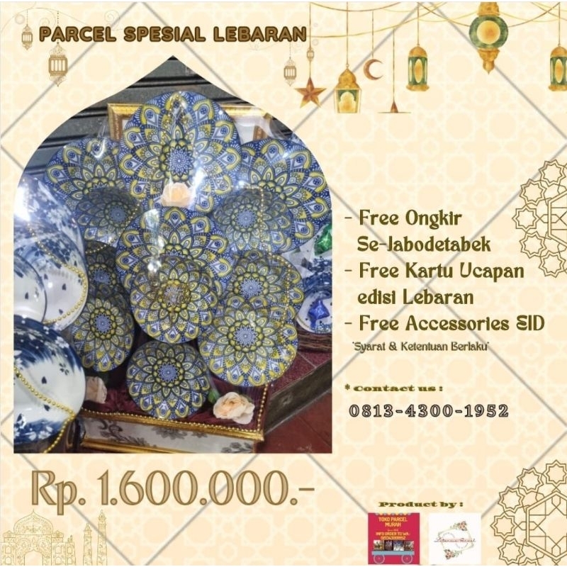

Parsel Hampers Ramadan