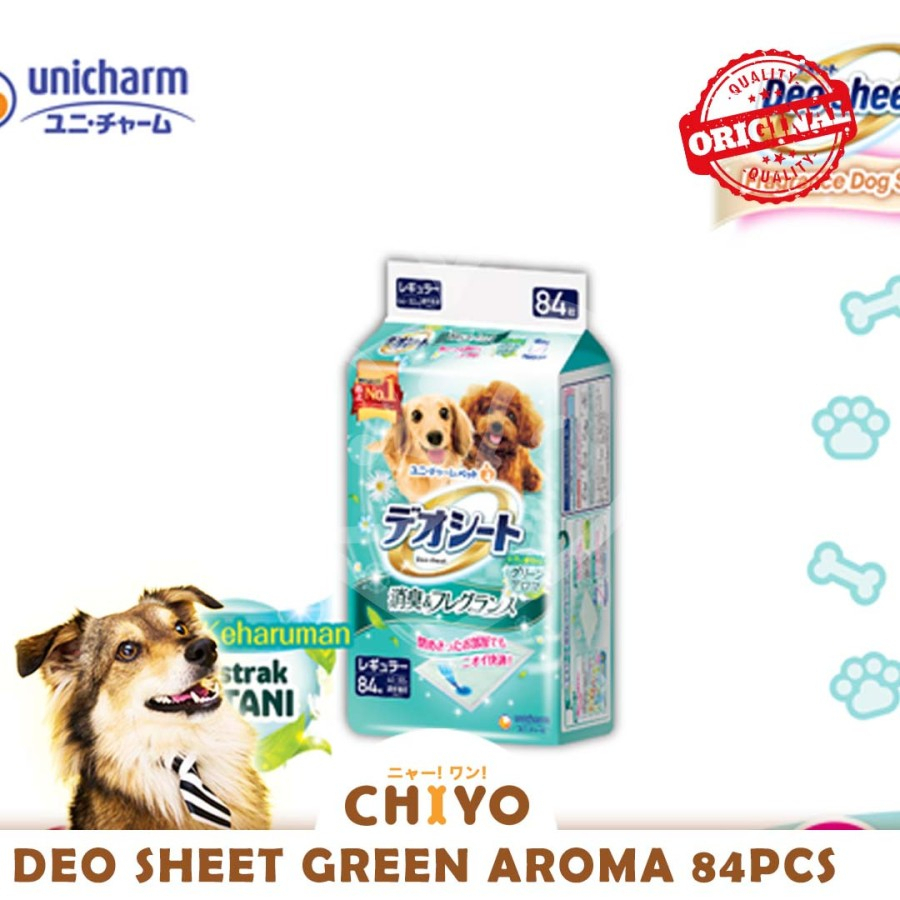 UNICHARM DEO SHEET ANJING WIDE 42 PCS (FLORAL/GREEN AROMA)