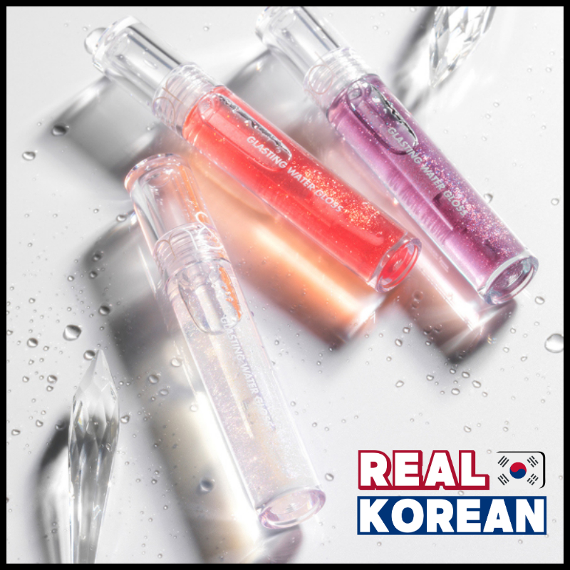 Romand Glasting Water Gloss