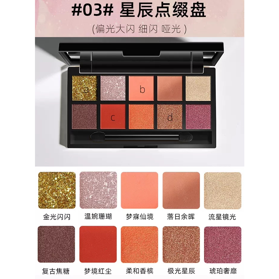 lameila eyeshadow 10 color casing gliter mewah pigmentted lameila eyeshadow perona mata  LM 5055