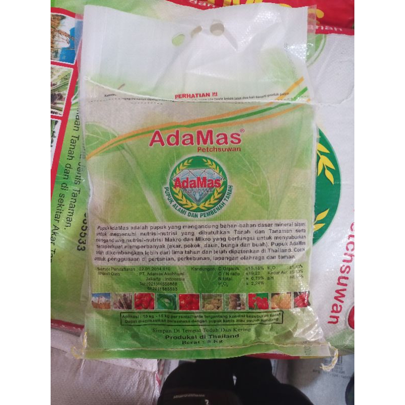 Pupuk organik Pembenah tanah Adamas