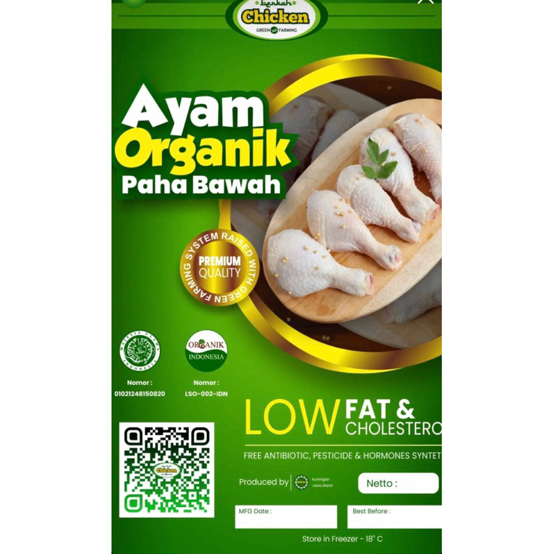 

paha bawah ayam organik 1 kg