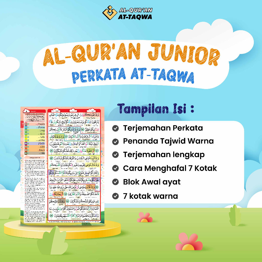 Al-Qur'an At-Taqwa Junior Perkata Cover &amp; Kertas Premium Terjemah Perkata (A5)