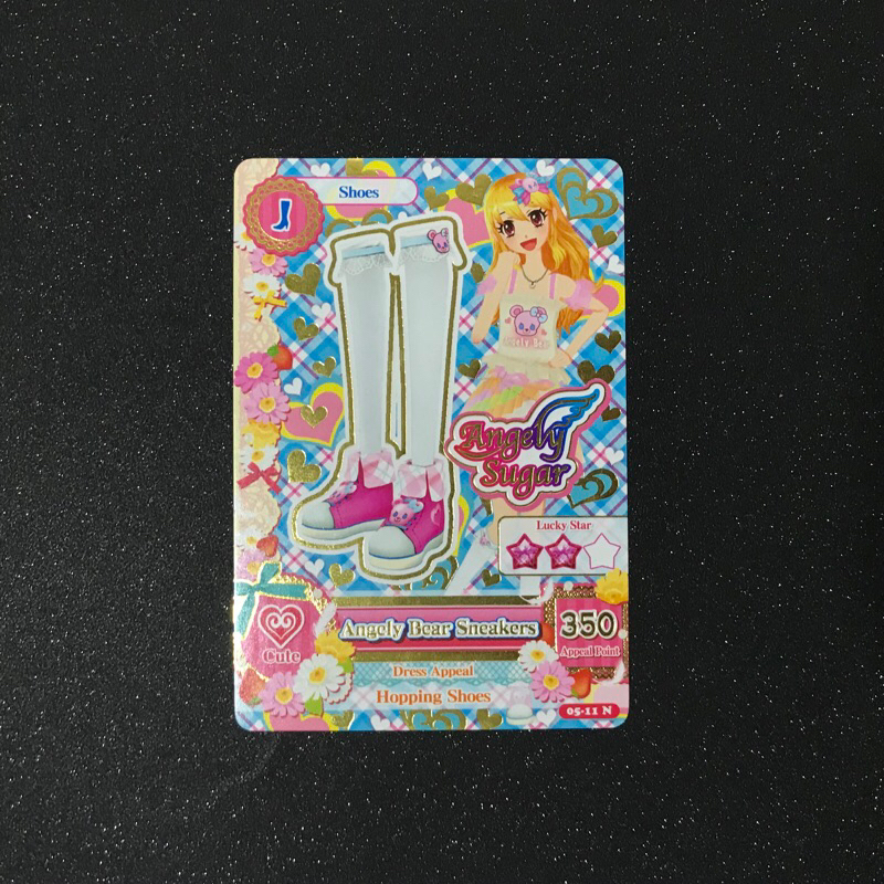 Official Card Aikatsu Angely Sugar - Angely Bear Sneakers | BOOK