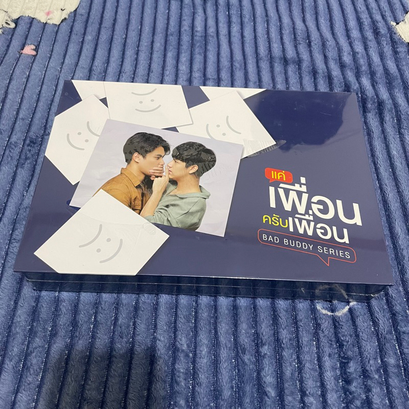 BAD BUDDY BOXSET