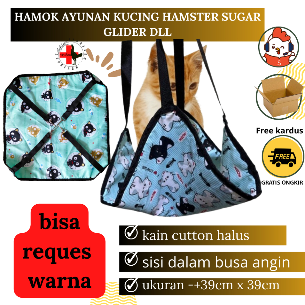 ayunan rumah gantung hamster sugarglider kucing dll premium busa angin kain cotton halus uk -+39x39cm zeorfarm