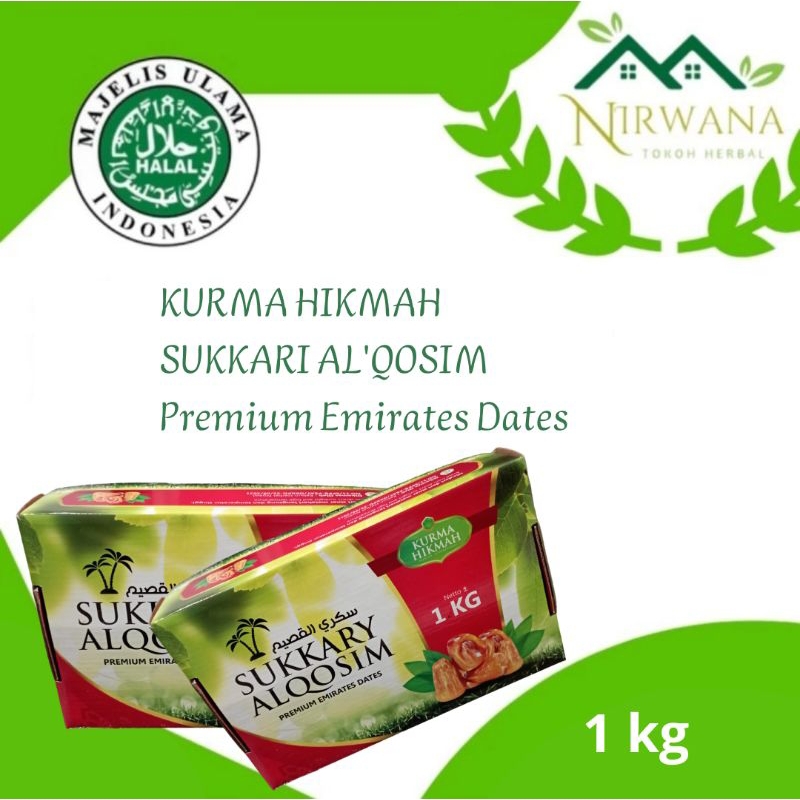 

Kurma Hikmah Sukkari Al Qosim 1 Kg Premium Emirates Dates