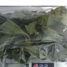 

MURAH DAUN MURBEI KERING / MORUS ALBA [ORIGINAL]-500 GRAM