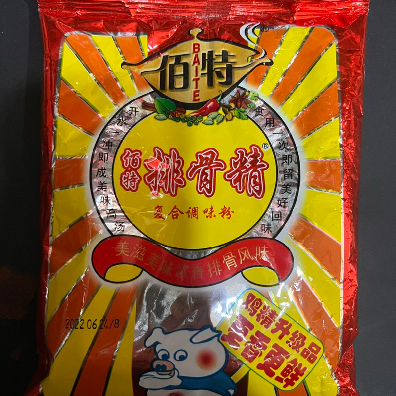 

Bumbu penyedap bai te pai gu jing 佰特排骨精