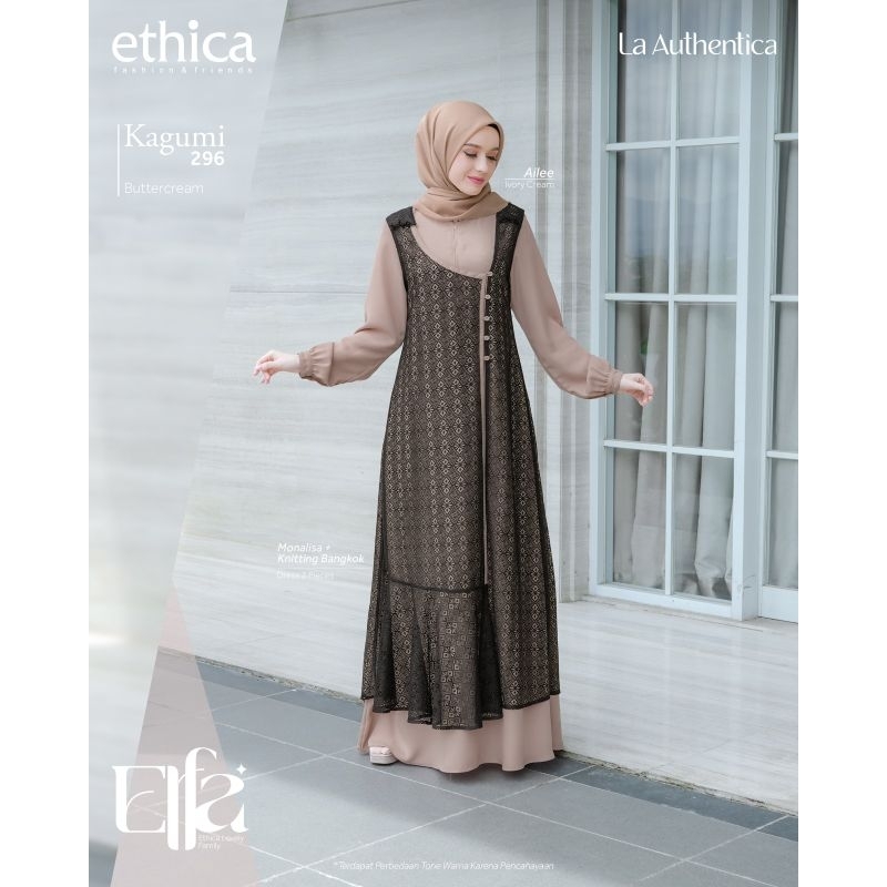 SARIMBIT ELFA 295 BUTTER CREAM ETHICA || KAGUMI 296 || KAGUMI KIDS 147 || KAHFI 287 || KAHFI KIDS 20