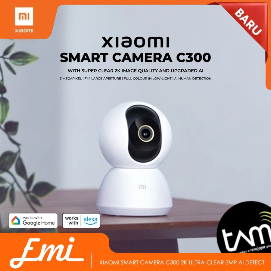 Xiaomi CCTV C300 Smart Camera 2K 1296P Human Detection 3MP 360°